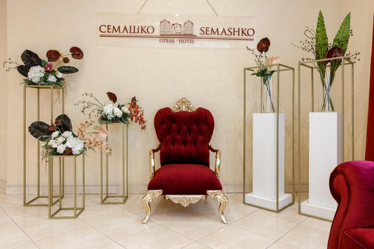 Semashko Hotel Grodno Extérieur photo