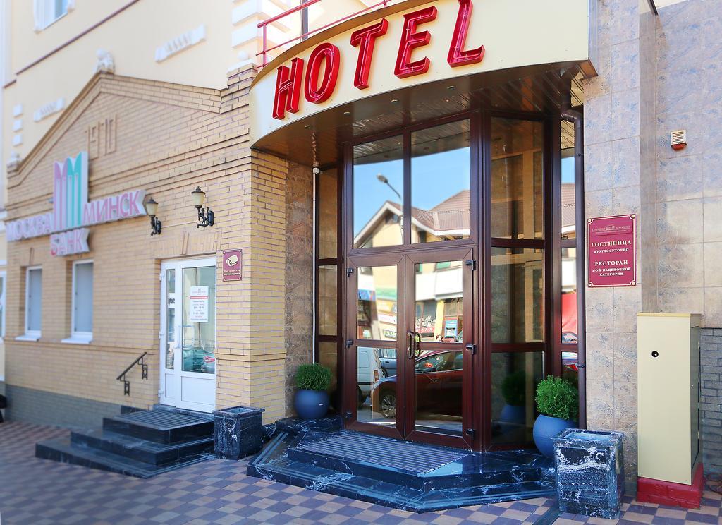 Semashko Hotel Grodno Extérieur photo